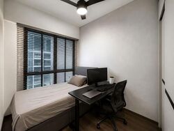 Riverbank @ Fernvale (D28), Condominium #569759081